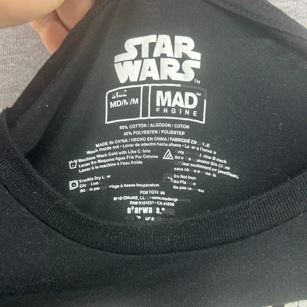Star Wars‎ Darth Vader I Am Your Father Graphic T Shirt Medium Black Mad Engine